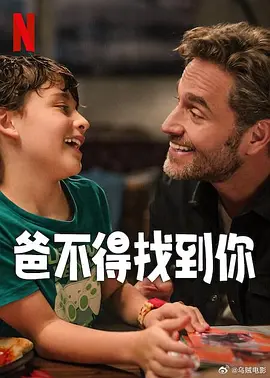 男女做爰免费视频