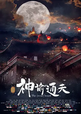 动漫裸体网站