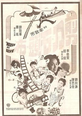 日韩亚洲人成在线综合日本