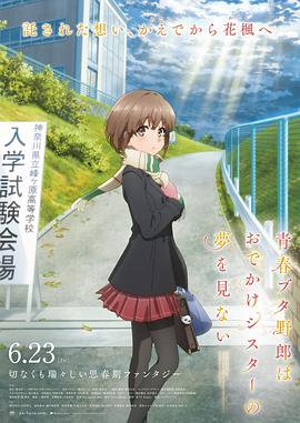 国产精品三级a三级三级午夜