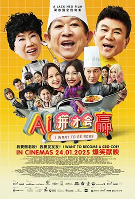 日本乱人伦片中文三区