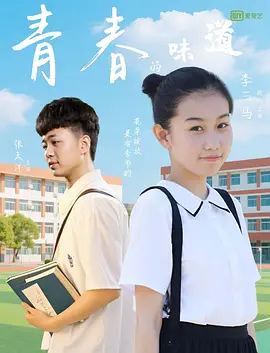 在线不卡福利
