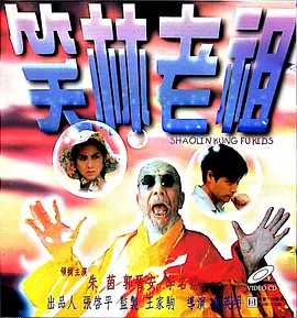 国产一区二区三区av电影