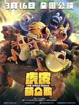 小马宝莉第九集