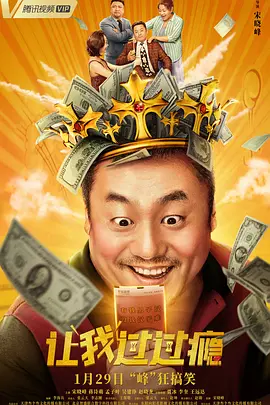 台湾男同志tobe