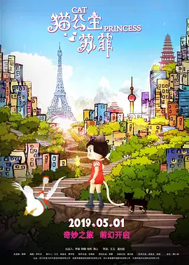 日本爽快片1000部
