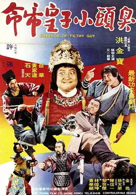 九色综合伊人久久富二代