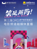 久草成人