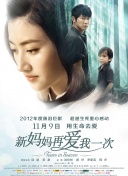 www.爱爱.com