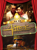 国产精品麻豆99久久久久久