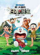 女房东的大乳中文字幕在线看