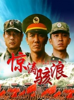 久要激情网