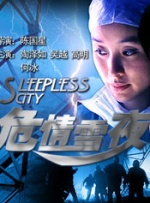 亚洲欧美视频网站
