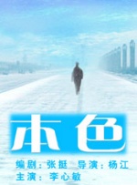 最好的观看2018年中文