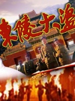 笔记本相机怎么开启