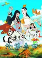 欧美作爱