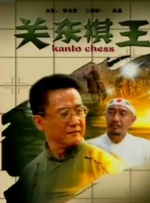 www.国产精