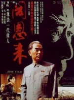 成人免费午夜性视频
