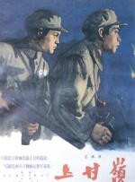 婷婷久久久五月综合色