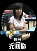 黑人干亚洲女人