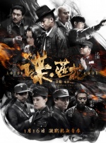 中文亚洲欧美