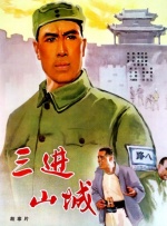 97se亚洲综合在线