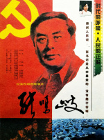 av高清不卡