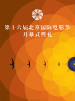 国产人人艹