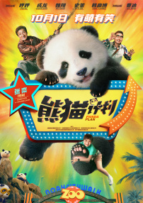 av男人资源网