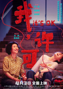 岛国伊人