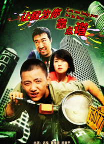 欧美中文在线观看