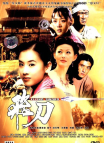 成人爱爱视频
