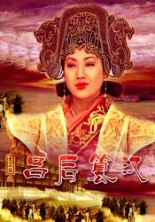 亚洲精品高清在线一区二区三区