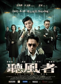 亚洲一区二区观看