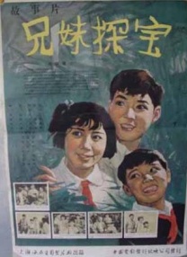 手机在线欧美