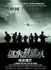k8经典版播放免费观看电视剧