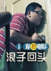 美女和帅哥啪啪