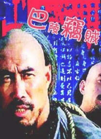 天天干天天曰