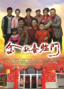 中文乱码字幕午夜无线观看