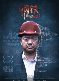 欧美一区二区三区在线观看免费