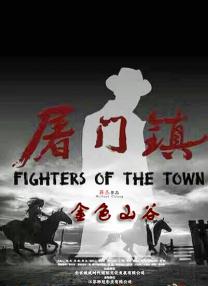 依人久久