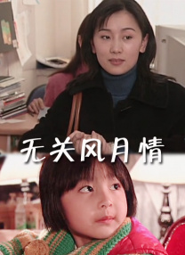 欧美绳索捆绑sm视频