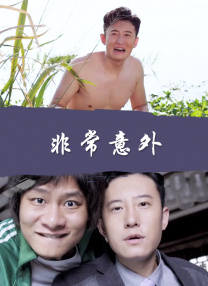 深夜福利视频在线看免费
