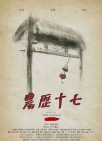 av免费观看久久