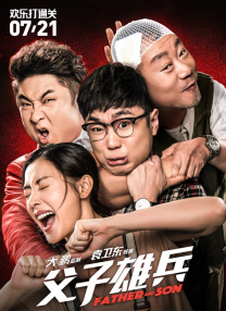 久久一区二区三区不卡