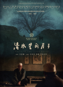 国产精品日韩欧美一区二区