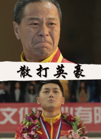 图片区 小说区