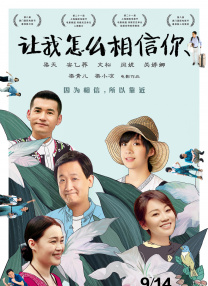花季传媒视频隐藏入口