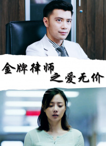 亚洲精品色综合色在线观看