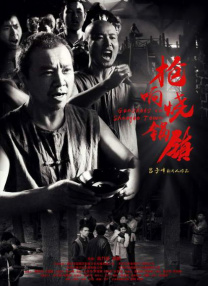 中文字幕精品在线视频